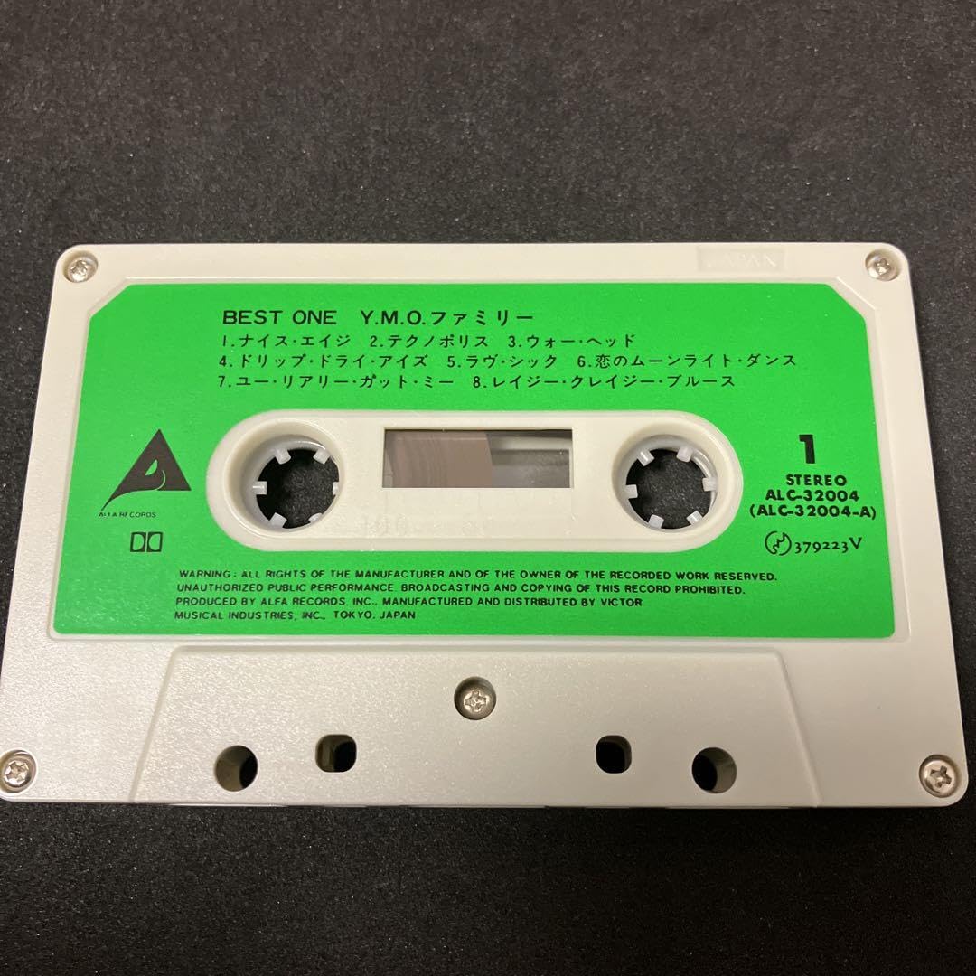 Amazon.co.jp: BEST ONE／YMO ファミリー 国内盤邦楽カセットテープ